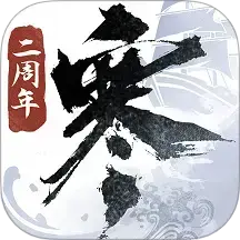 逆水寒官服手游官方版 V3.1.21176587 手机版下载