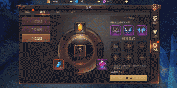 精灵盛典黎明果盘版