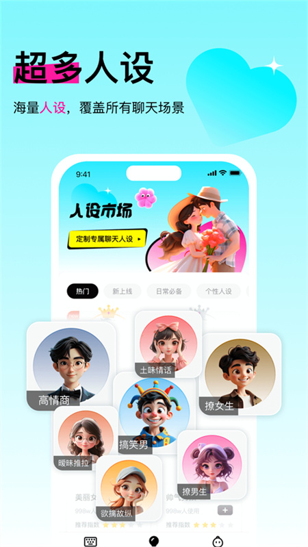 Ϭ츨v1.1.62