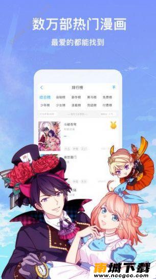 预览图3