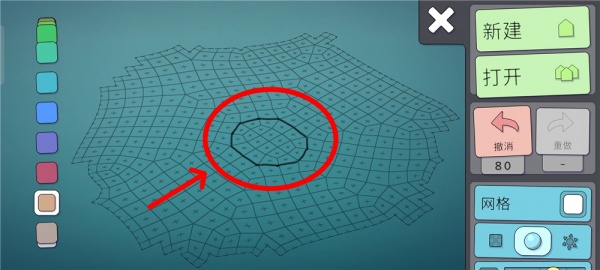 城镇叠叠乐手机版