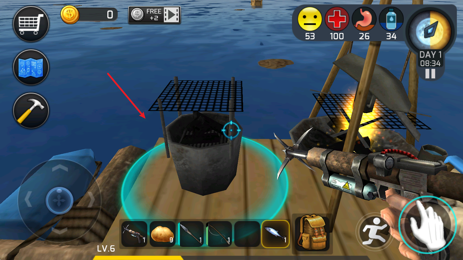 大海求生中文版