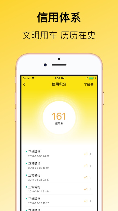 â絥app氲װv2.8.9 ׿