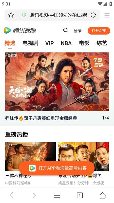 Zappٷv3.3.0