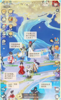 灵兽大冒险安卓版
