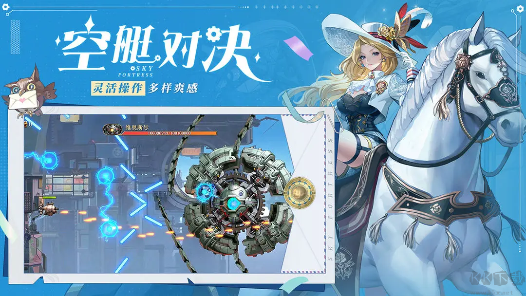 萌鱼泡泡手游最新版 v1.6.4安卓版 