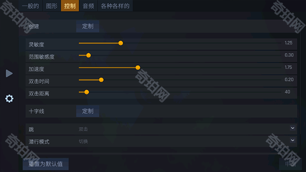 CS1.6XGO联机版