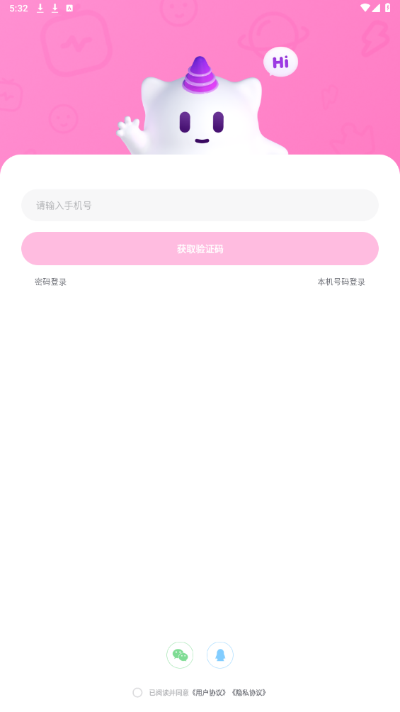 tikav3.0.21