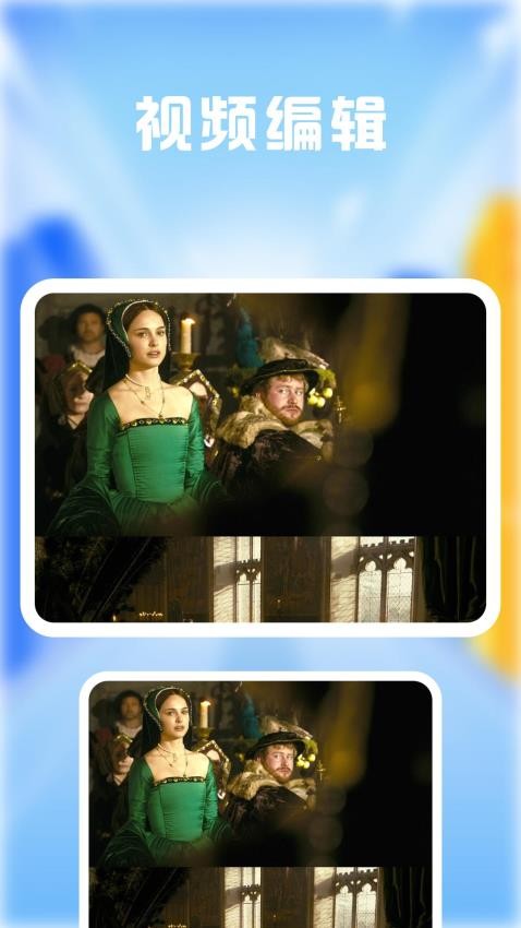 零零七影视app下载官方正版截图