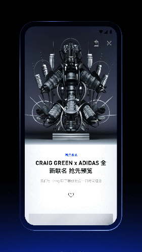 CONFIRMEDapp v3.10.0