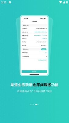 怪兽赤兔图片2