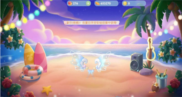 摩尔庄园华为版