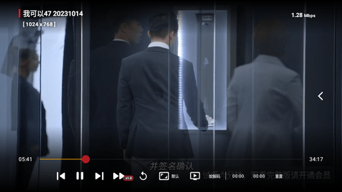 HDP影院2024最新版