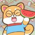 合并动物庄园游戏  V1.4.0下载