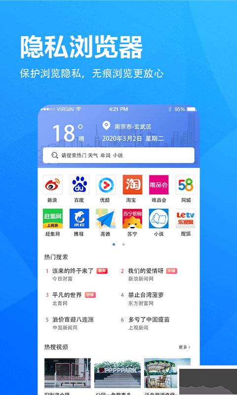 5g׿°汾v6.9.1