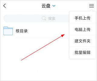 大医精诚图片7