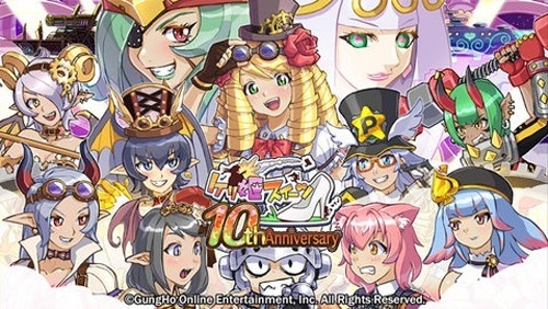 公主蓬特2最新版本下载 v15.5.0