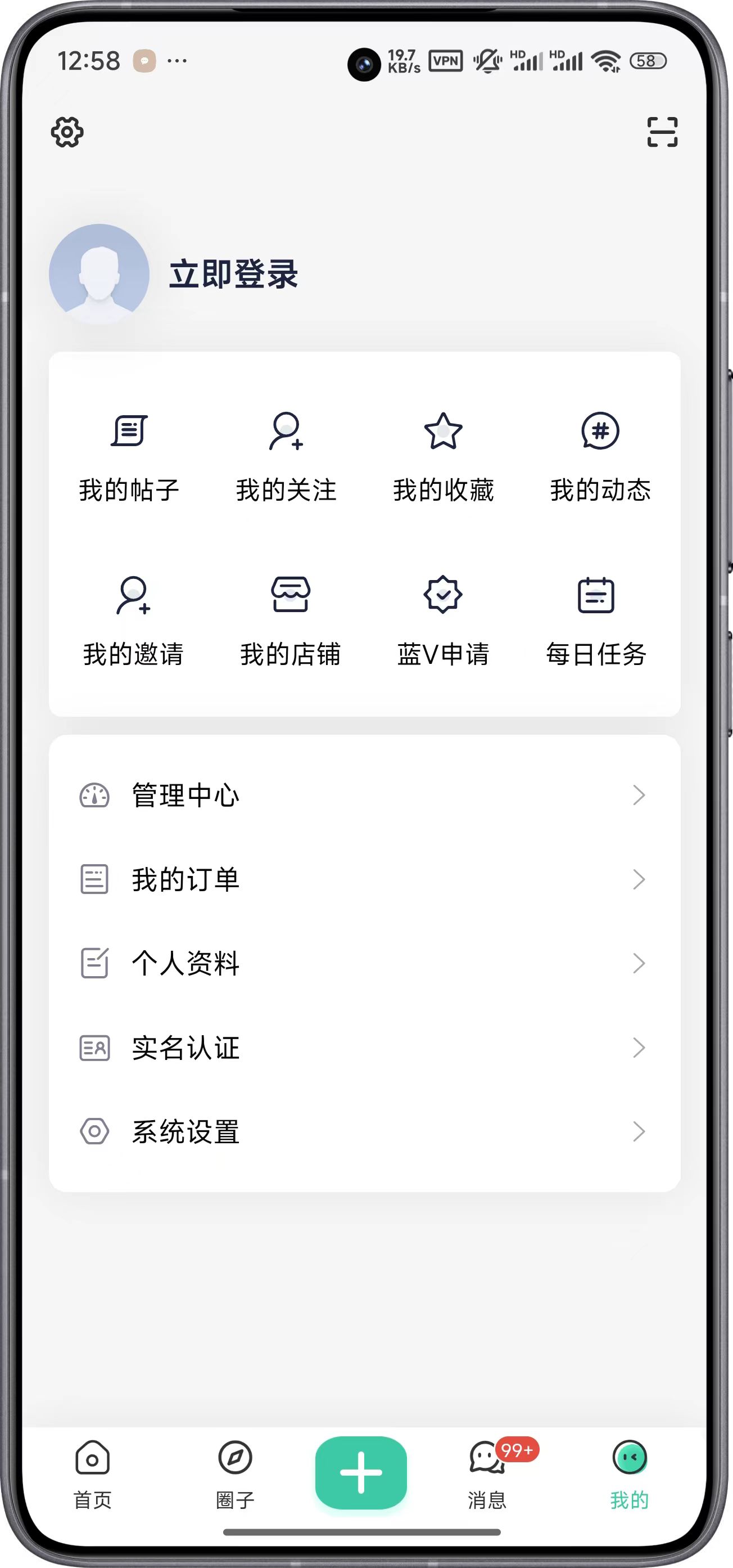 °汾׿氲װv1.4 ֻ