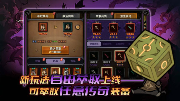 ½ v5.0.0
