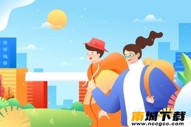 内蒙古教育云最新版本v5.3.5
