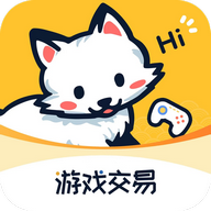 白狐代售app安卓版