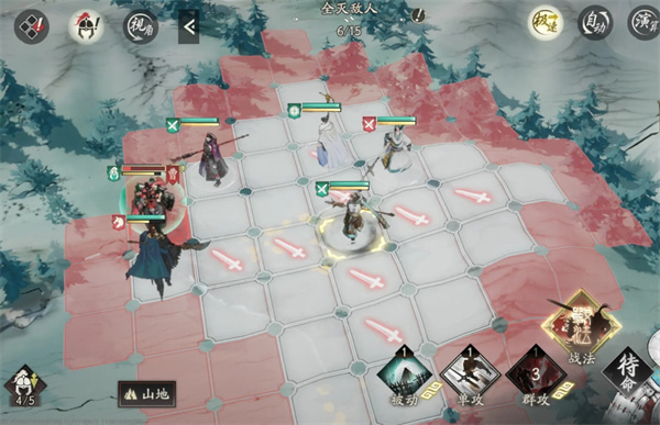 三国望神州试炼65层挑战攻略图文一览2