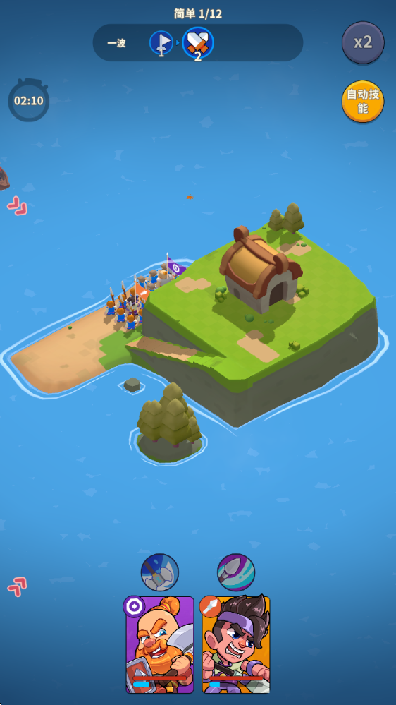 北方战争岛屿防御