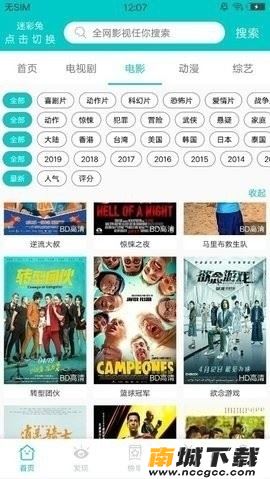 预览图1