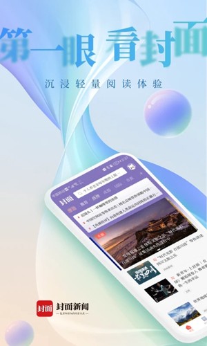 Źٷͻv11.0.0