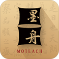 墨舟app v1.4.4