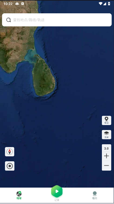 四维地球探索版手机APP v1.0.2 安卓版app
