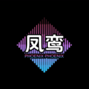 凤鸾直播app安卓版