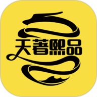 天著熙品 v1.5.12