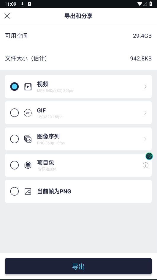 amls凉笙版(AutSheng)