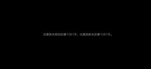 见手游官方正版