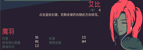 黎明前20分钟国际高级版