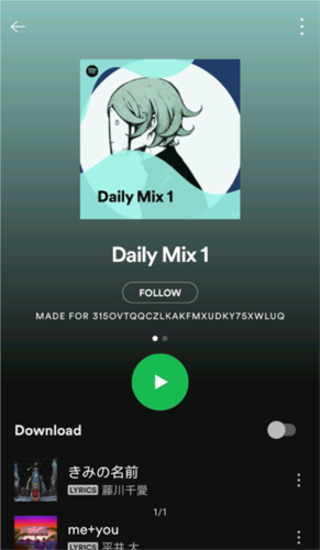 SpotifyƽİͼƬ5