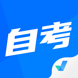 自考聚题库软件下载v1.9.2官方app