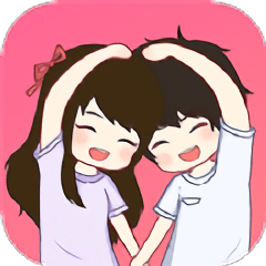 最美情侣  V1.12.3 下载
