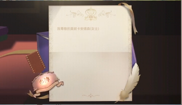 新庄园时代手游