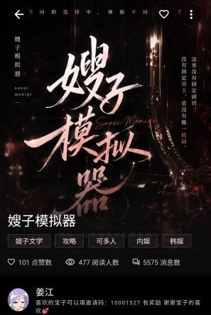 talai软件下载最新版