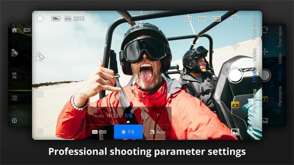 FIMI PLAY云台相机app官方版下载截图