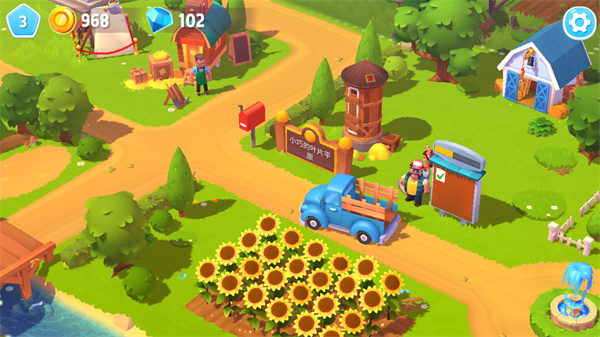 开心农场3中文版