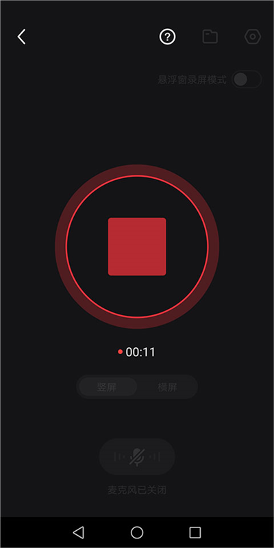 360快剪辑16