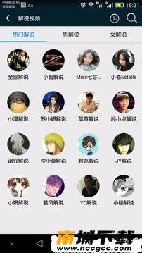 预览图1