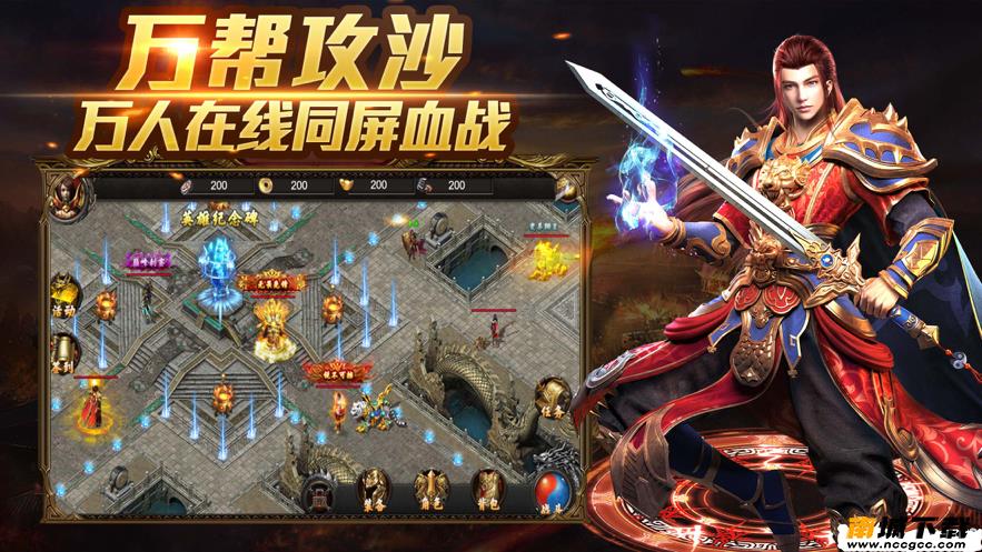 预览图2