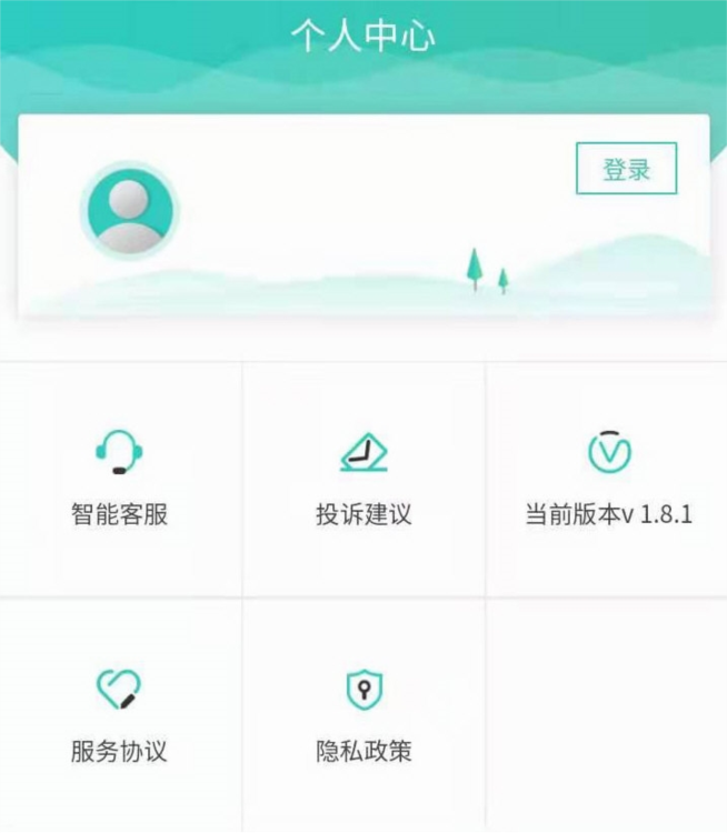 吉行高速
