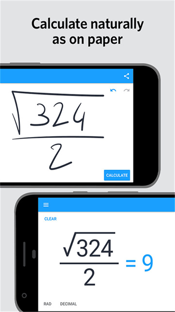 MyScript Calculator2安卓版 V2.1.1安卓版截圖1
