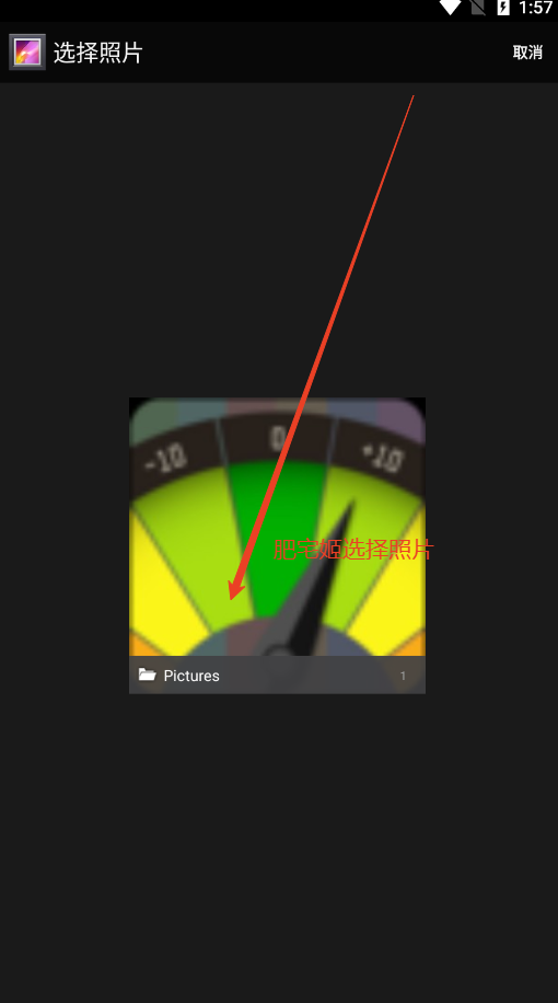 MirageTankӰ̹ͼƬapp°氲װv1.0 ׿