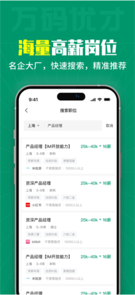 Ųappv3.3.6